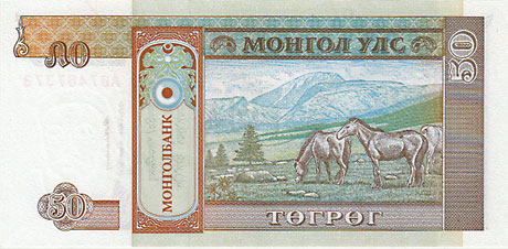 ��󥴥롡50�ȥ����륰����ND(1993)��UNC