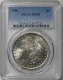 ����ꥫ����륬����顼��1900 PCGS MS63
