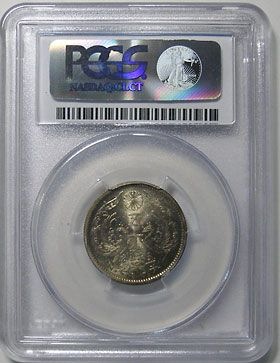 ����50����ߡ�����8ǯ��PCGS��MS64