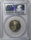 ����50����ߡ�����8ǯ��PCGS��MS64