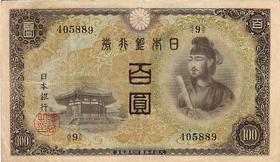 �Դ���ʾ100�ߡ�2��100�ߡ�����