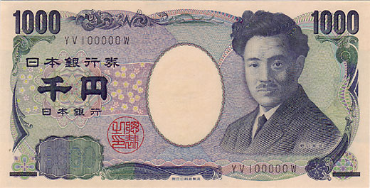 ���1000�ߡ����ֹ桡2�塡100000��̤����