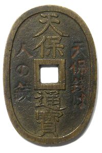 ����ŷ��������ŷ�����Ͽͤζ��� ����1