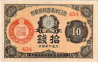 1_000000012285.jpg?1678209902