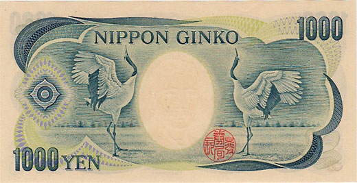 1000ߡ¢ʡֹ2塡222222̤