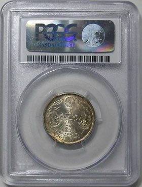 ����50����ߡ�����12ǯ��PCGS��MS65�����Σ�
