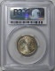����50����ߡ�����12ǯ��PCGS��MS65�����Σ�