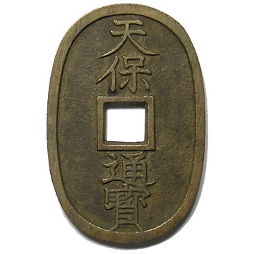 ŷ๭ԡʥ޸˲ û̡Σ