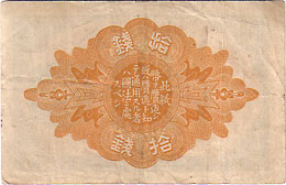 �������ܻ�ʾ10��������8ǯ������