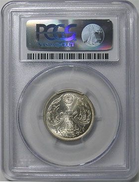����50����ߡ�����12ǯ��PCGS��MS65�����Σ�