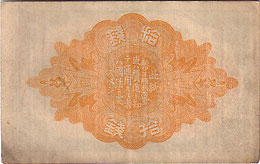 �������ܻ�ʾ10��������9ǯ������