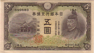 ����Ѽ����5�ߡ�2��5�� ��̤����