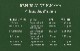 ѥʥޡ6