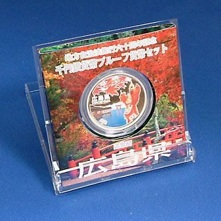 ��������ˡ�ܹ�60��ǯ����߶�ߥץ롼�ե��åȡ�ʿ��25ǯ��27���縩