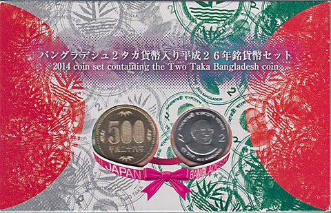 1_000000010590.jpg?1678209902