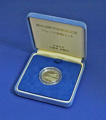 ������ݶ���������ǰ���ץ롼�ե��åȡ�ʿ��6ǯ