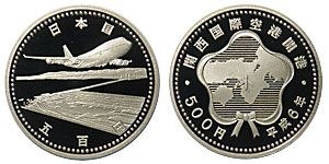 ������ݶ���������ǰ���ץ롼�ե��åȡ�ʿ��6ǯ