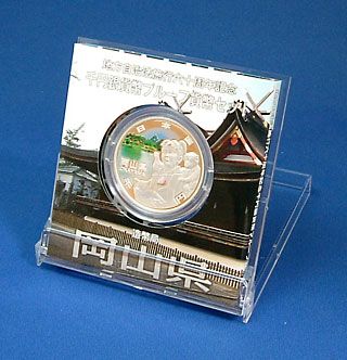 ˡܹ60ǯ߶ߥץ롼եåȡʿ25ǯ29