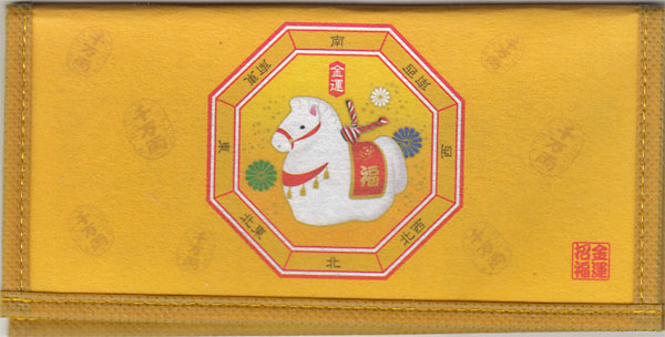 ���٤κ��ۡ��ʥ��������ա�