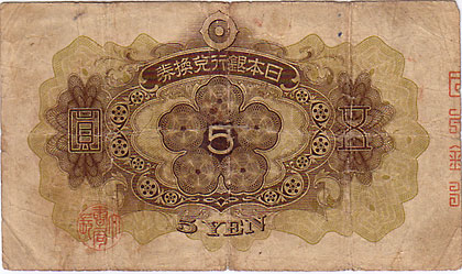 Ѽ����5�ߡ�1��5�ߡ�����