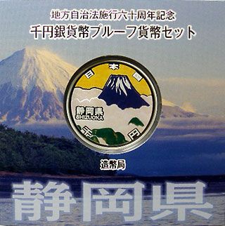 ��������ˡ�ܹ�60��ǯ����߶�ߥץ롼�ե��åȡ�ʿ��25ǯ��30�Ų���