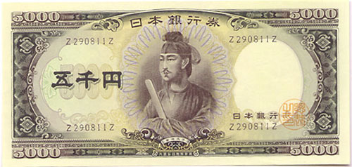 ��������5000�ߡ�Z-Z����̤����