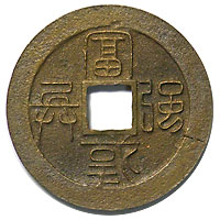 ��͡�������̤���ѡ����Σ�