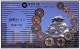 �ߥ�ȥ��åȡ�ʿ��15ǯ��2003ǯ����1����女���󥷥硼