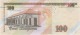 �ۥ󥸥�饹��100���ԥ黥��2003��UNC