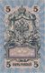˥饤25롼֥뻥1909UNC