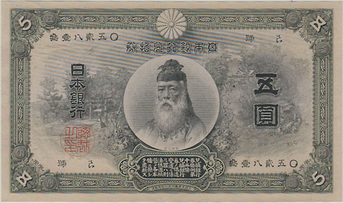 �ù�Ѽ����Է����������5�ߡ���������̤���ѡ�������դ�