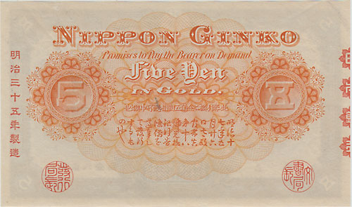 �ù�Ѽ����Է����������5�ߡ���������̤���ѡ�������դ�