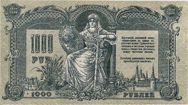 ȥս1000롼֥뻥1919UNC