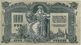 ȥս1000롼֥뻥1919UNC