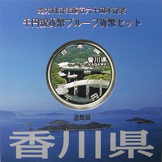 ��������ˡ�ܹ�60��ǯ����߶�ߥץ롼�ե��åȡ�ʿ��26ǯ��36���