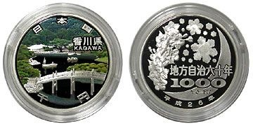 ��������ˡ�ܹ�60��ǯ����߶�ߥץ롼�ե��åȡ�ʿ��26ǯ��36���