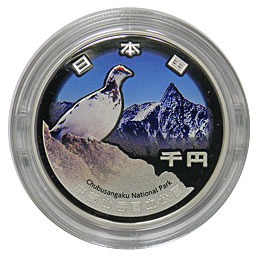 �������ٹ�Ω����1000�߶�ߡ�No.9��