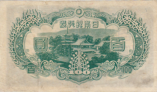 �����Դ���ʾ100�ߡ�3��100���������ڻ��ա�����