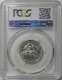 ����ꥫ������Ƭ����25����ȶ�ߡ�1911 PCGS PR63CAM