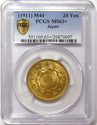 ��20�߶�ߡ�����44ǯ��PCGS��MS63+