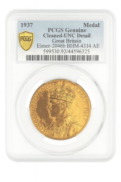 鑑定機関,PCGS | iCoins