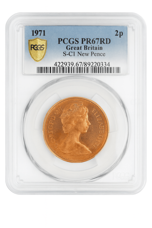 1971年 イギリス 2ニュー・ペンス銅貨 | 50万円以下 | iCoins