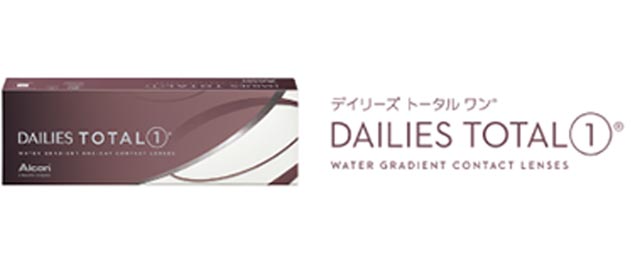 デイリーズトータルワン