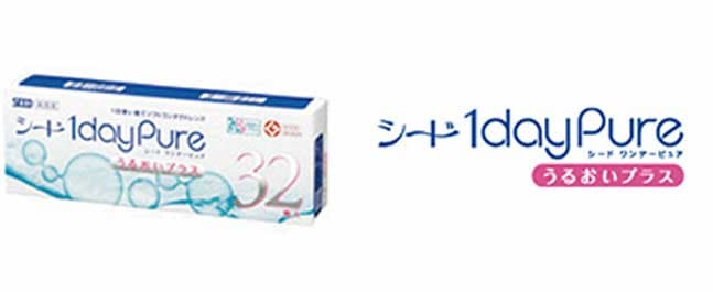 1dayピュア うるおいプラス