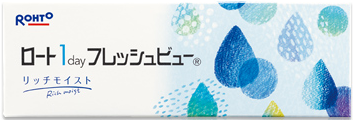 フレッシュビュー リッチモイスト