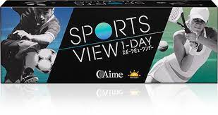 スポーツビュー1day
