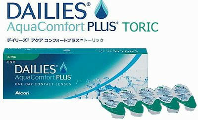 デイリーズ アクアコンフォートプラス トーリック