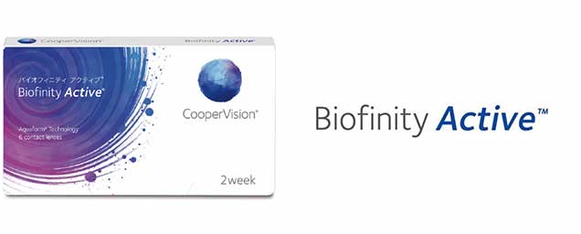 バイオフィニティ アクティブ