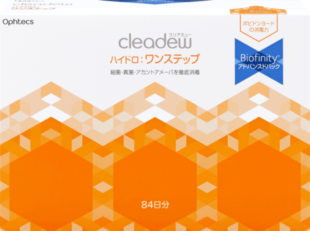 【ソフトコンタクトレンズ ケア用品】クリアデュー ハイドロワンステップ （約3ヶ月分）