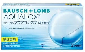 アクアロックス遠近両用